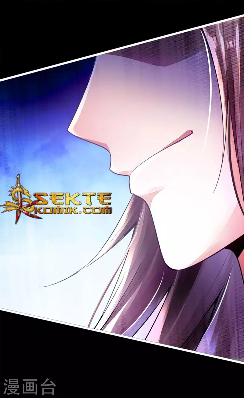 Xianwu Dizun Chapter 01 Gambar 17